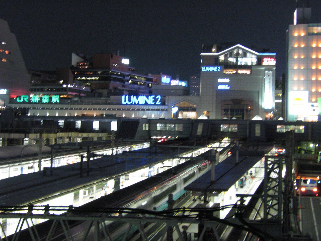 shinjuku station.JPG